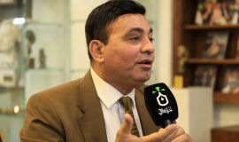 ماجد السفاح