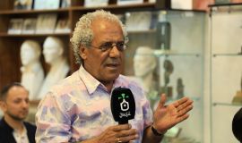 ماجد السفاح