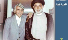 شخصيات عراقية